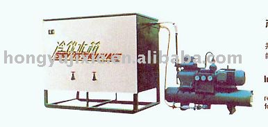 Cold Drink Water Tank