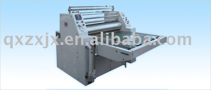 cold laminating machine