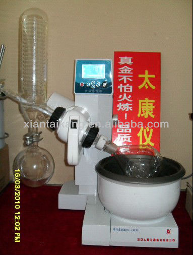 Colde Trap Type Spherical Neck Rotary Evaporator