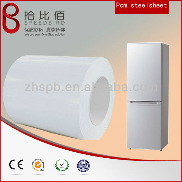 COLOR COATED STEEL COIL for refrigerator's crust