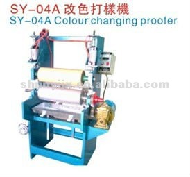 Colour changing printing machine,printer, leather printing machine production line