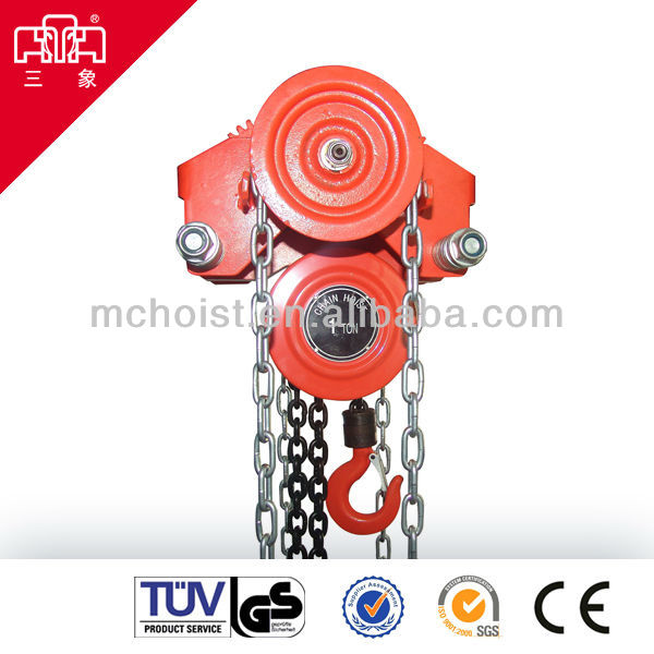 combination chain block and trolley