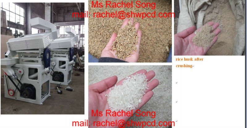 combined rice mill/ rice polishing machine, rice mill plant, rice mill group