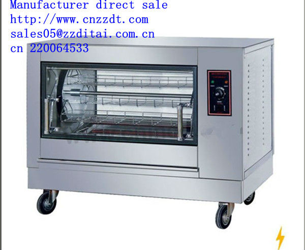 Commencial Electric Rotisserie For Chicken