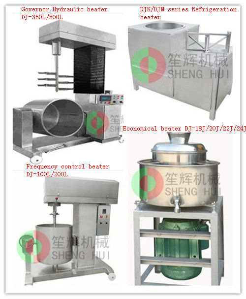 Commercial high speed minced meat mixer for sale