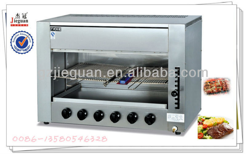 commercial Infrared Gas kitchen Salamander with 6 burner GT-16