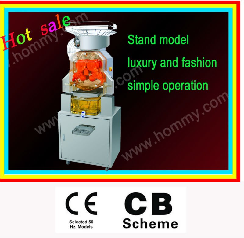 commercial orange juice machine HM-2000A