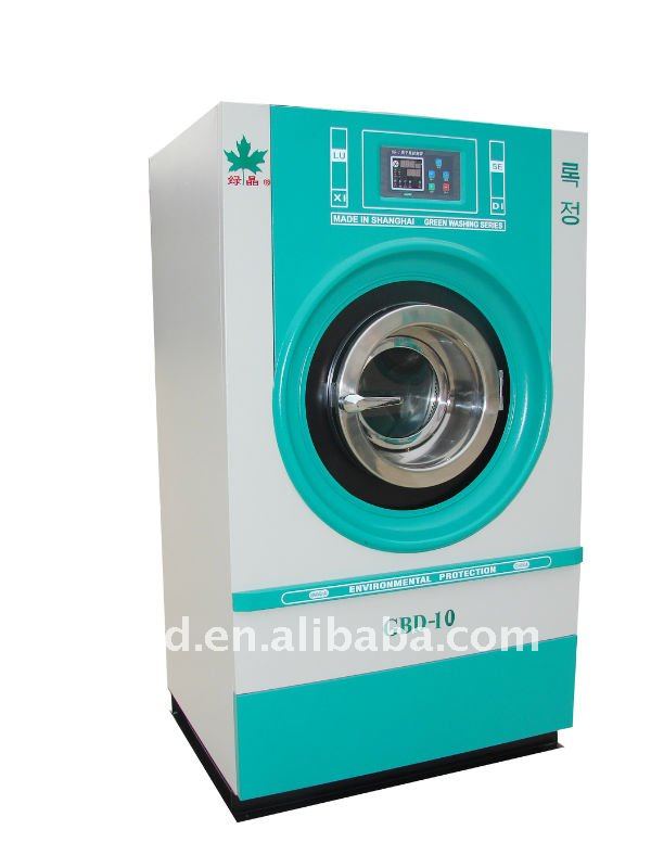 Commercial small capacity drying machine