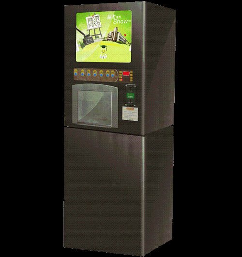 commercial standing coffee machine F302