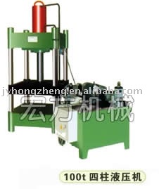 compactor machine