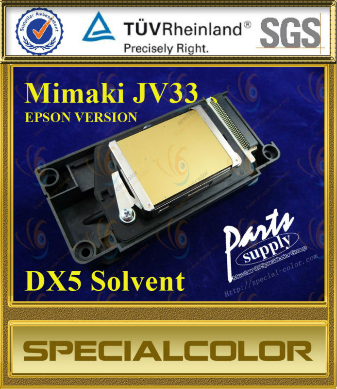 Compatible Solvent Print Head For MImaki JV33