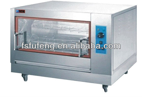 Competitive Price Basket Type Electric Chicken Rotating Oven FXD-268