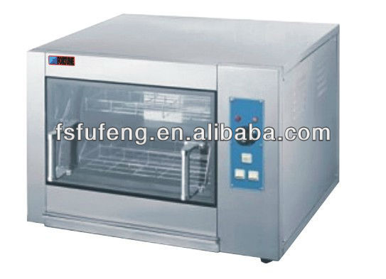 Competitive Price Basket Type Electric Chicken Rotisserie FXD-266