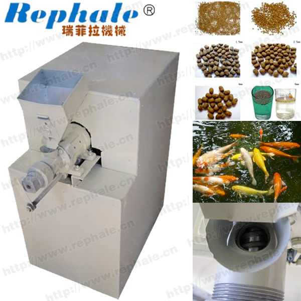 competitive price fish pellet extruder machine by model XYSJ-58