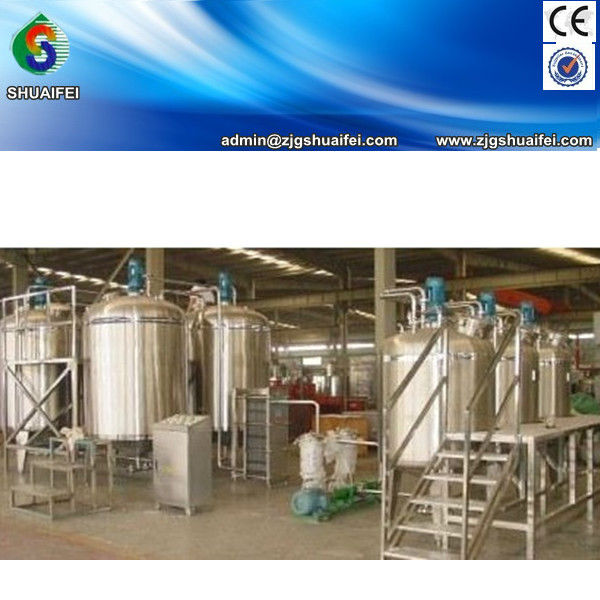 competitive price mixing machine for beverage drink