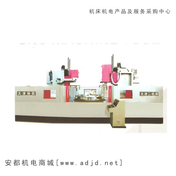 Composite of drilling and milling machine to