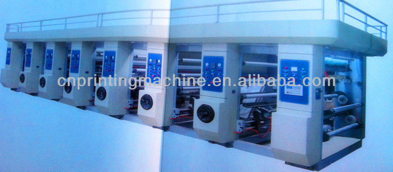 Computer color register middle speed gravure printing machine