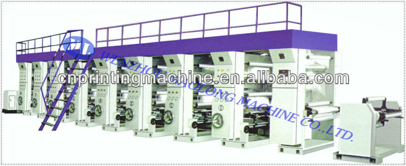 Computer Combination High Speed Gravure Printing Machine