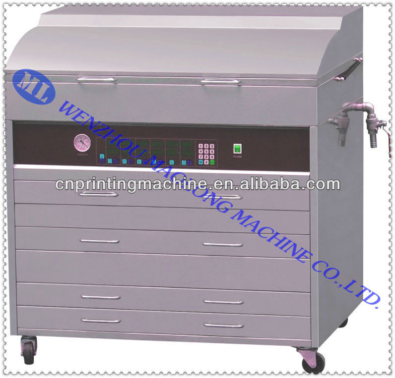 Computer Control Plate Making Machine