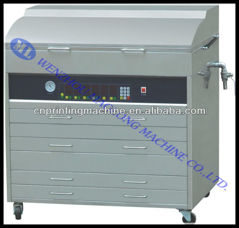 Computer Control Printing Plate Making Machine