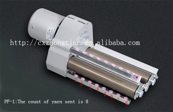 computerized flat knitting machine parts