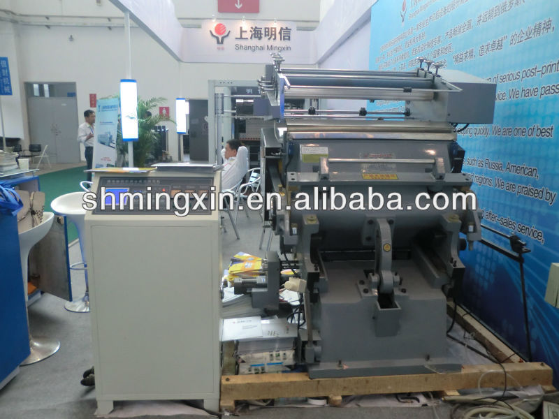 Computerized foil stamping machine with die cutting (size:930x670mm)