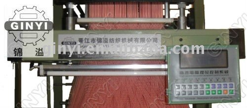 computerized jacquard needle loom/ Webbing making machine