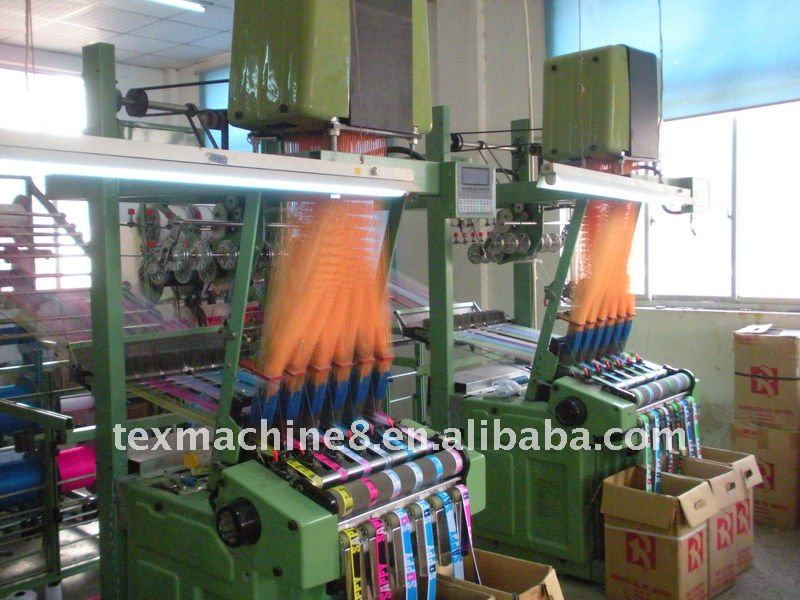 Computerized Needle Loom