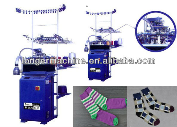 Computerized Socks Knitting Machine|Best quality Socks Making Machine|Multifunctional socks praocessing machine