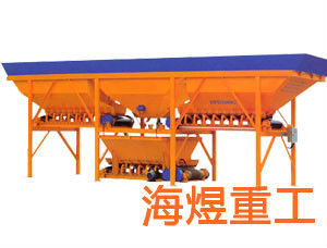 Concrete Batching Machine