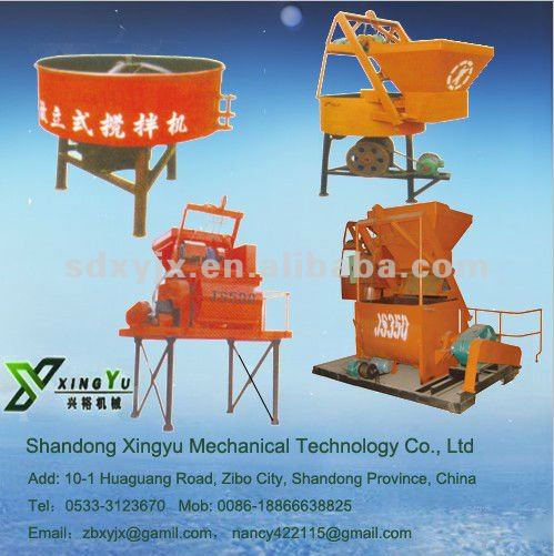 concrete mixer