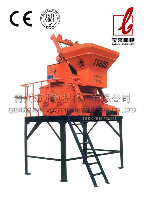 Concrete Mixer Machine