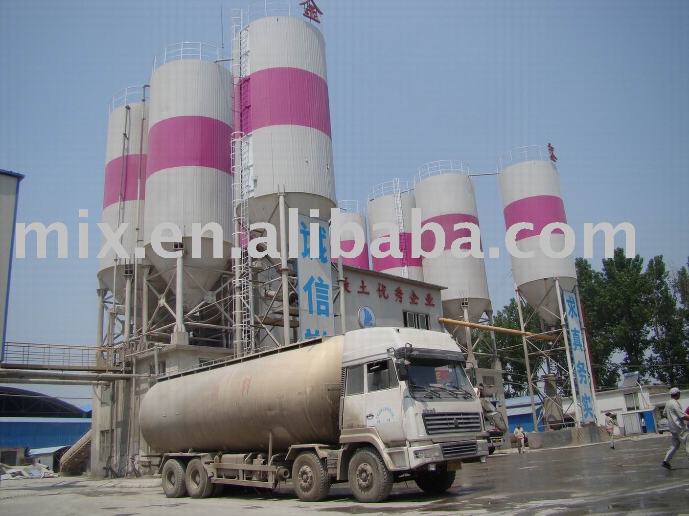 Concrete Mixing Plant