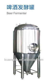 Conical fermentation tank