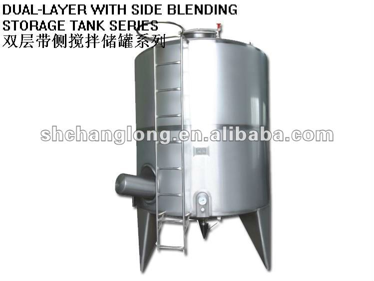 ConLon industrial mixing tanks