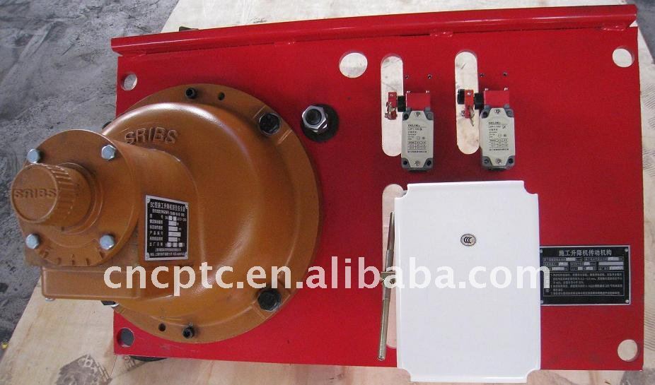 construction hoist parts GJJ hoist parts Baoda hoist parts