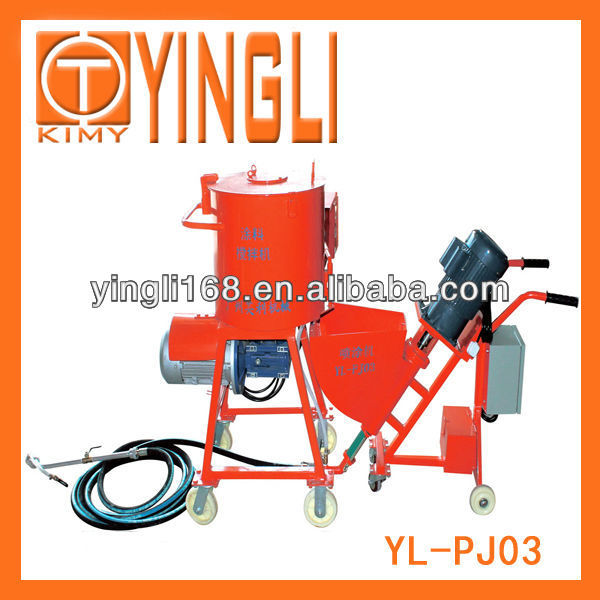 convenient high pressure waterproof resin shotcrete machine YL-PJ03 YL2009