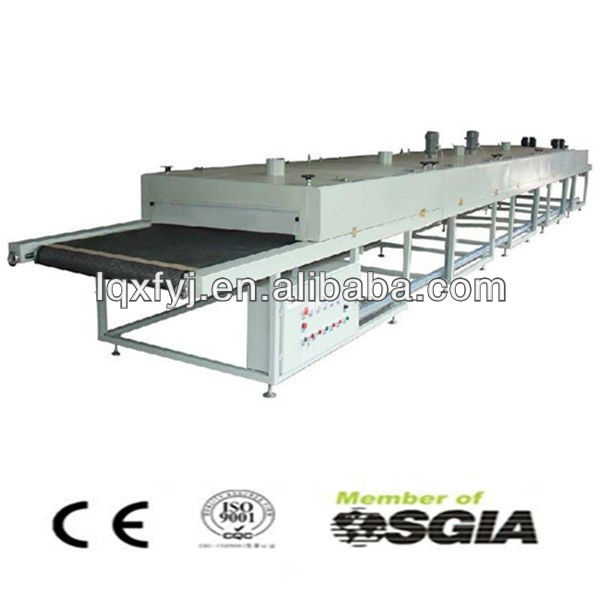 conveyor belt vacuum dryer for sale/conveyor drying machine/tunnel dryer