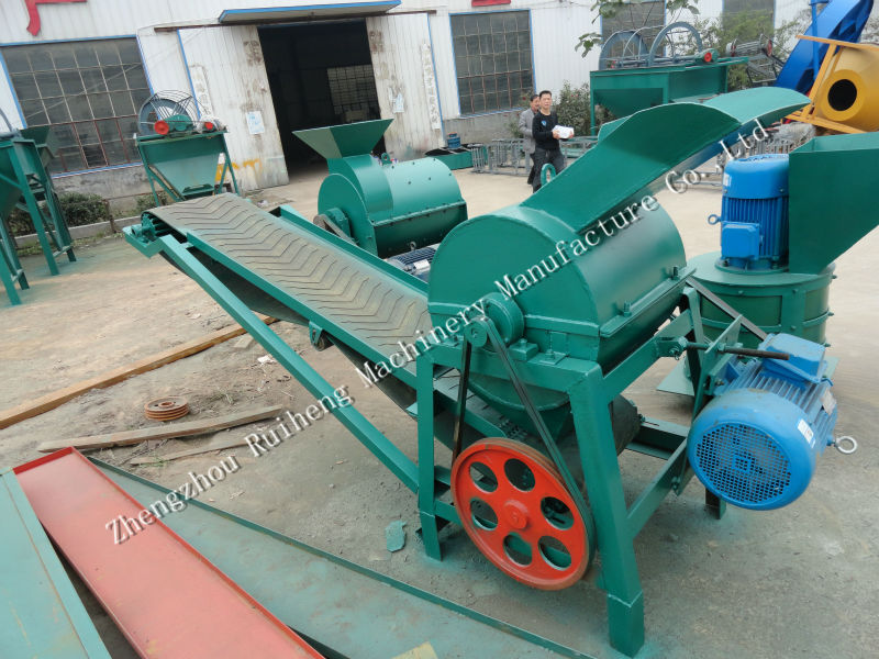 Conveyor Type Organic Fertilizer Crusher Machine