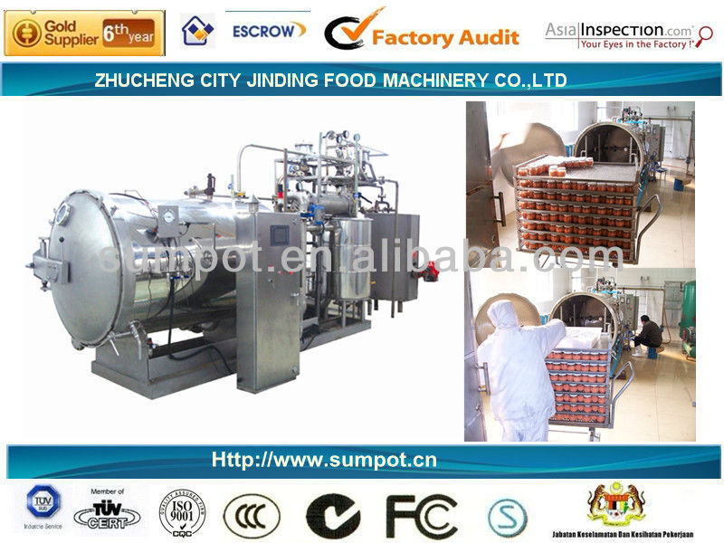 cooking autoclave cooking retort cooking autoclave sterilizer retort equipement