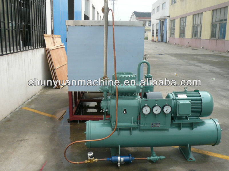 cooling water tank