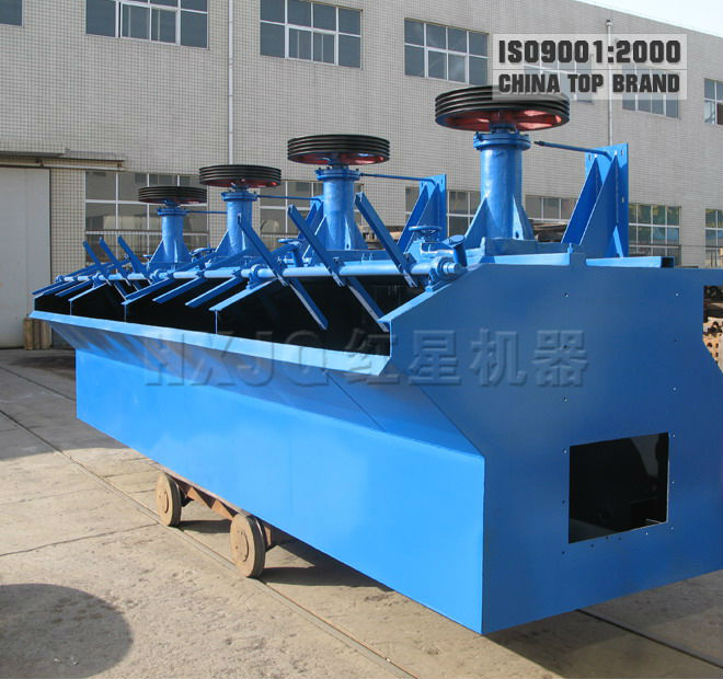 Copper Ore Dressing Machine Flotation Machines from Top Manufacturer