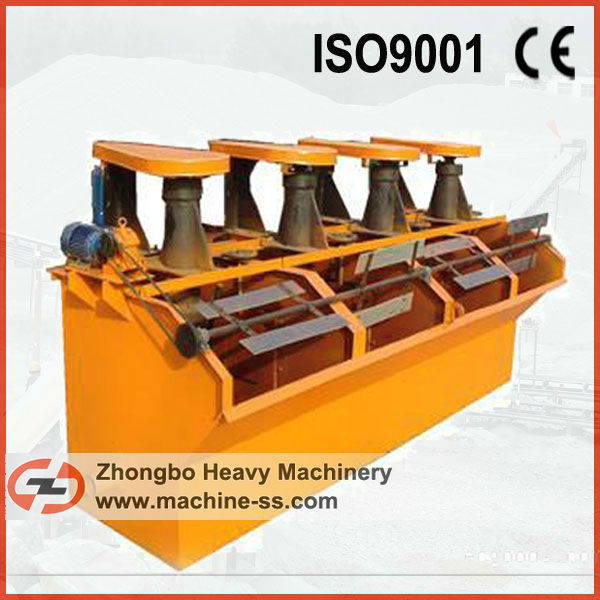 copper ore flotation machine flotation separator