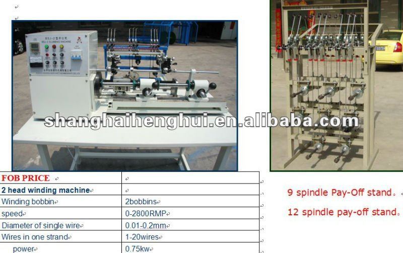 Copper Winding Machine