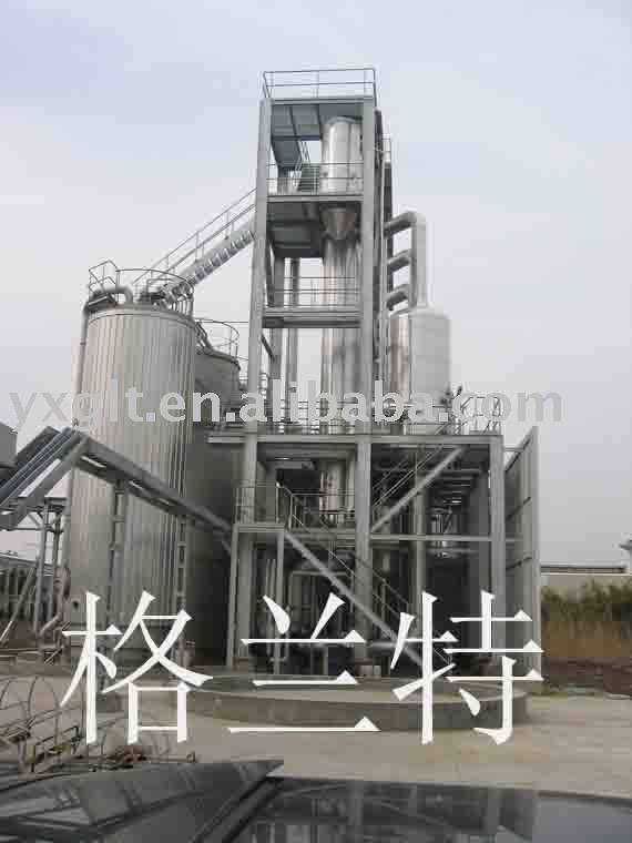 corn steep liquid evaporator