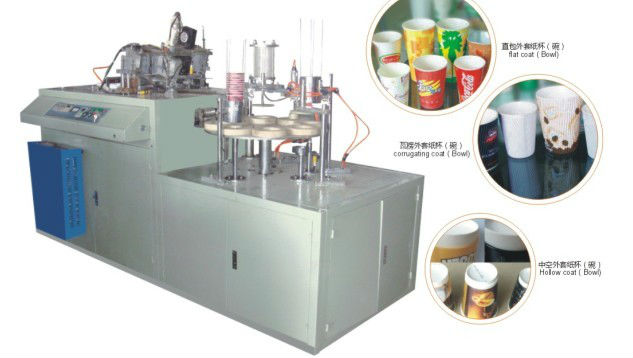 Corrguated Paper Cup Machine