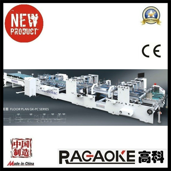 corrugated box folding gluing machine