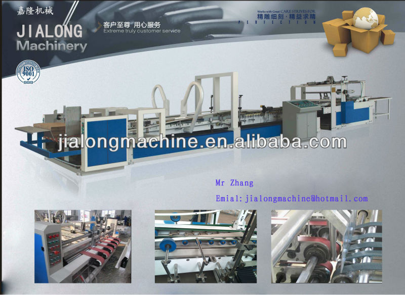 corrugated carton gluer machine