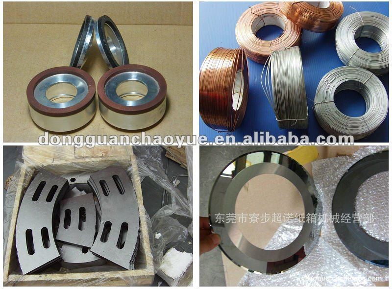 Corrugated machine Spare parts