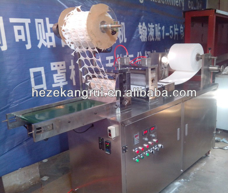 Cosmetic cotton pad making machine